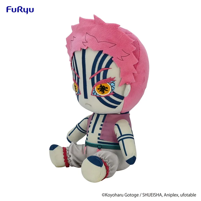 Demon Slayer: Kimetsu No Yaiba Akaza Big Plush Toy 4 Demon Slayer: Kimetsu No Yaiba Akaza Big Plush Toy - Image 2