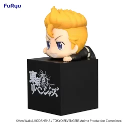 Tokyo Revengers Hikkake Figure Takemichi Hanagaki/Manjiro Sano/Ken Ryuguji -Plushies Store 577b45f1adf84139ba52fc4d89162f16.jpg