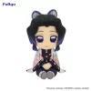 Potetto Figure Demon Slayer: Kimetsu No Yaiba Shinobu Kocho -Plushies Store 59ce6d330c724e969f492d8d95573d1c.jpg