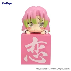 Demon Slayer: Kimetsu No Yaiba Hikkake Figure Mitsuri Kanroji -Plushies Store 5e55e09147af4801a5814c89a50c4826.jpg