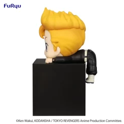 Tokyo Revengers Hikkake Figure Takemichi Hanagaki/Manjiro Sano/Ken Ryuguji -Plushies Store 606b2e29fef741e5b61426c260ba9db4.jpg