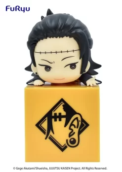 Jujutsu Kaisen Hikkake Figure Vol. 2 30 Jujutsu Kaisen Hikkake Figure Vol. 2 -Plushies Store 62abc73ed4e7401c9acbba6120b4daf1.jpg