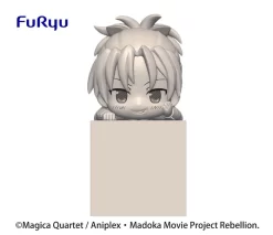 Puella Magi Madoka Magica The Movie: Rebellion Hikkake Figure Vol. 2 41 Puella Magi Madoka Magica The Movie: Rebellion Hikkake Figure Vol. 2 -Plushies Store 62caea78d63943e0a97c29ef5ed86094.jpg