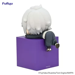 Hell's Paradise: Jigokuraku Hikkake Figure -Plushies Store 635c4e52683045d09cb3b33e8ba3a1a8.jpg