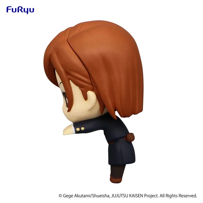 Jujutsu Kaisen Hikkake Figure Puchi Vol. 1 17 Jujutsu Kaisen Hikkake Figure Puchi Vol. 1 - Image 15