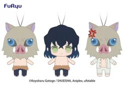 Demon Slayer: Kimetsu No Yaiba Plush Vol. 4 -Plushies Store 6643fed108f74b0f99ce8e336fbc31e8.jpg