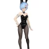 BiCute Bunnies Figure Re:Zero -Starting Life In Another World- Rem (Re-run) -Plushies Store 69b0400358c64a4fa7573afb84dcd0da.jpg