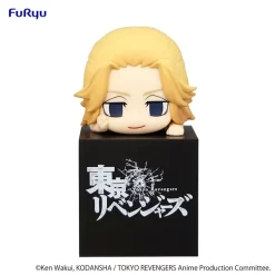 Tokyo Revengers Hikkake Figure Takemichi Hanagaki/Manjiro Sano/Ken Ryuguji -Plushies Store 69f67c95edab4376812e7c4c26fa168d.jpg