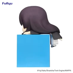 Hell's Paradise: Jigokuraku Hikkake Figure Aza Chobei/Toma 17 Hell's Paradise: Jigokuraku Hikkake Figure Aza Chobei/Toma -Plushies Store 6b6575872b634a659e953a6945da9c61.jpg