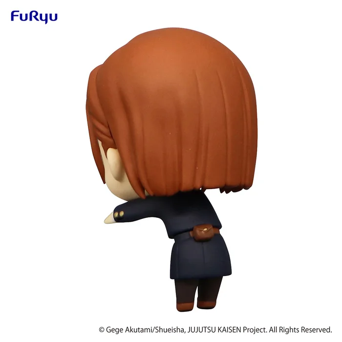 Jujutsu Kaisen Hikkake Figure Puchi Vol. 1 18 Jujutsu Kaisen Hikkake Figure Puchi Vol. 1 - Image 16