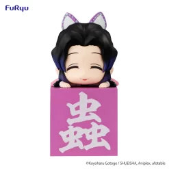 Demon Slayer: Kimetsu No Yaiba Hikkake Figure Shinobu Kocho -Plushies Store 6db925a0de8e41c79ddfb41c9c735896.jpg