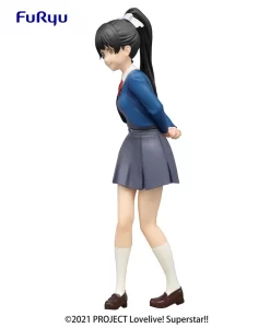 SSS Figure Love Live! Superstar!! Ren Hazuki -Plushies Store 6e06e26c6f384f84a63b9271128b12f8.jpg