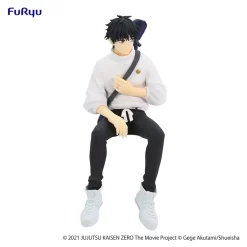 Jujutsu Kaisen 0: The Movie Jukon No Kata Yuta Okkotsu Noodle Stopper Figure 13 Jujutsu Kaisen 0: The Movie Jukon No Kata Yuta Okkotsu Noodle Stopper Figure -Plushies Store 6fe4b4d9497145529c7057025b155aed.jpg