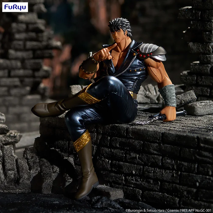 Fist Of The North Star Kenshiro Noodle Stopper Figure 11 Fist Of The North Star Kenshiro Noodle Stopper Figure - Image 9