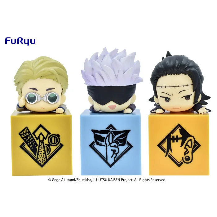 Jujutsu Kaisen Hikkake Figure Vol. 2 3 Jujutsu Kaisen Hikkake Figure Vol. 2