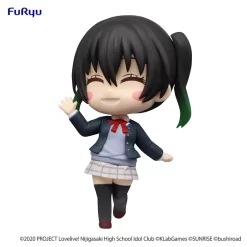 Chobirume Figure Love Live! Nijigasaki High School Idol Club Yu Takasaki Vol. 1 32 Chobirume Figure Love Live! Nijigasaki High School Idol Club Yu Takasaki Vol. 1 -Plushies Store 72f399b9482f4cdeb25eccd2f76c2094.jpg