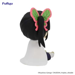 Potetto Figure Demon Slayer: Kimetsu No Yaiba Kanao Tsuyuri 15 Potetto Figure Demon Slayer: Kimetsu No Yaiba Kanao Tsuyuri -Plushies Store 7338d9bfd18a4aa9a5831f1142261c47.jpg