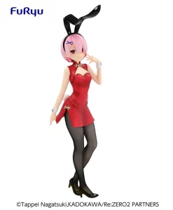 BiCute Bunnies Figure Re:Zero -Starting Life In Another World- Ram: China Ver. -Plushies Store 75a6f85c49e74aef8d083cb80b94a8bb.jpg