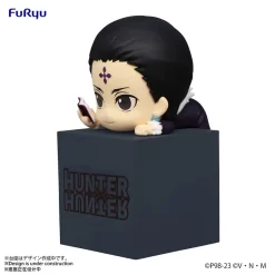 Hunter X Hunter Hikkake Figure Hyskoa/Yellmi/Quwrof -Plushies Store 790f36f5198247c28038a620ba0b252b.jpg