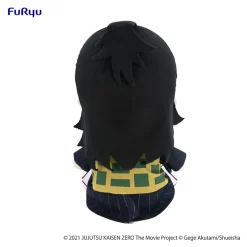 Jujutsu Kaisen 0: The Movie Jukon No Kata Kyurumaru Super Big Plush Toy Suguru Geto -Plushies Store 799e319f534846ddabc8151931034093.jpg