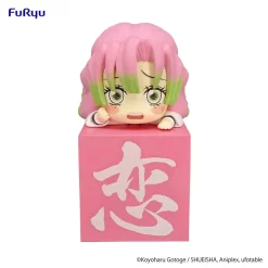Demon Slayer: Kimetsu No Yaiba Hikkake Figure Mitsuri Kanroji -Plushies Store 7a0dd1e9abc24e409051768f99cdf511.jpg