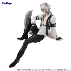 Arknights SilverAsh Noodle Stopper Figure -Plushies Store 7aad266fdfb14f1aaca5c7d0ede1595e.jpg