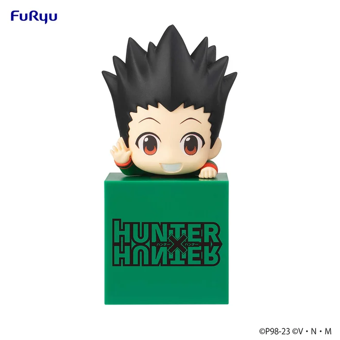 Hunter X Hunter Hikkake Figure 4 Hunter X Hunter Hikkake Figure - Image 2