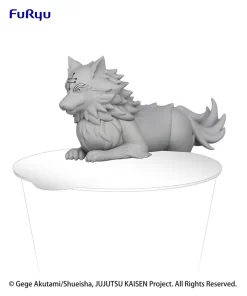 Jujutsu Kaisen Noodle Stopper Figure Puchi Vol. 1 -Plushies Store 7cfb51aa49a7495289fb41596b06b204.jpg