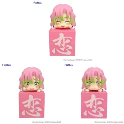 Demon Slayer: Kimetsu No Yaiba Hikkake Figure Mitsuri Kanroji