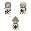Demon Slayer: Kimetsu No Yaiba Hikkake Figure Daki/Gyutaro -Plushies Store 7ef64f822c2d44448cc31fd8161e9b57.jpg