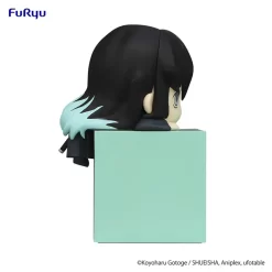 Demon Slayer: Kimetsu No Yaiba Hikkake Figure Muichiro Tokito -Plushies Store 82971868d91349eab6ac461e6bc44a10.jpg