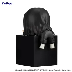 Tokyo Revengers Hikkake Figure Takashi Mitsuya/Keisuke Baji/Chifuyu Matsuno -Plushies Store 82cac2c89bbe410b804a2803ab9aa7b1.jpg