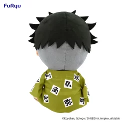 Demon Slayer: Kimetsu No Yaiba Gyomei Himejima Big Plush Toy -Plushies Store 840a0d9ef5274647a0affe21963b7348.jpg