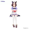 Uma Musume: Pretty Derby Special Week Noodle Stopper Figure -Plushies Store 86f11354b25040ed949c00bbfa6bebc9.jpg