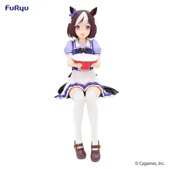 Uma Musume: Pretty Derby Special Week Noodle Stopper Figure