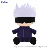 Jujutsu Kaisen Kyurumaru Big Plush Toy Satoru Gojo (Re-run) 1 Jujutsu Kaisen Kyurumaru Big Plush Toy Satoru Gojo (Re-run) -Plushies Store 881c19fa947a47efbb5ad6ed38e959f7.jpg
