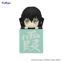 Demon Slayer: Kimetsu No Yaiba Hikkake Figure Muichiro Tokito -Plushies Store 8b78509a7b2347ee836609885d83cfb2.jpg