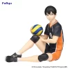 Haikyu!! Tobio Kageyama Noodle Stopper Figure 1 Haikyu!! Tobio Kageyama Noodle Stopper Figure -Plushies Store 8df2d87acbc946678fe4ff163ad18299.jpg