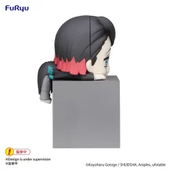 Demon Slayer: Kimetsu No Yaiba Hikkake Figure Rui/Akaza/Enmu -Plushies Store 8fa61f84b0cd42b6b40d2c88bc83eb50.jpg