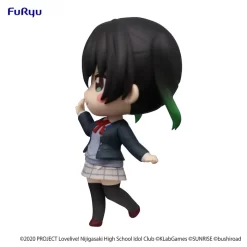 Chobirume Figure Love Live! Nijigasaki High School Idol Club Yu Takasaki Vol. 1 25 Chobirume Figure Love Live! Nijigasaki High School Idol Club Yu Takasaki Vol. 1 -Plushies Store 90a27643c6644f9f8ca75031336cda14.jpg