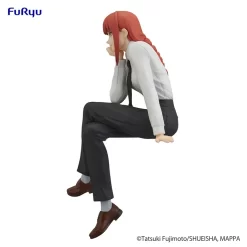 Chainsaw Man Makima Noodle Stopper Figure 14 Chainsaw Man Makima Noodle Stopper Figure -Plushies Store 9153c6ff9d5a4b8797d9684008c7ad5e.jpg