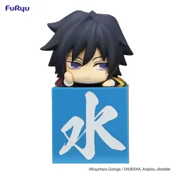 Demon Slayer: Kimetsu No Yaiba Hikkake Figure Giyu Tomioka -Plushies Store 92a641f2375b4787b580533ad8f5e27c.jpg