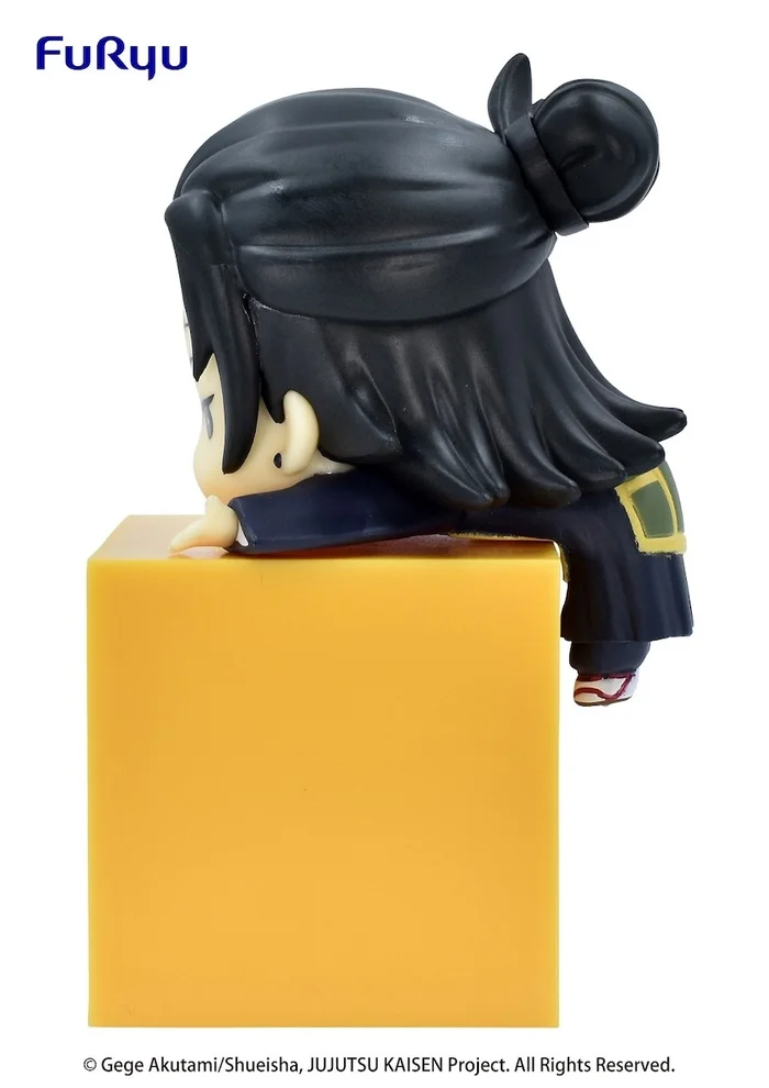 Jujutsu Kaisen Hikkake Figure Vol. 2 14 Jujutsu Kaisen Hikkake Figure Vol. 2 - Image 12