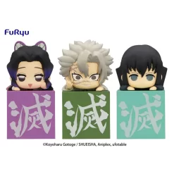 Demon Slayer: Kimetsu No Yaiba Hikkake Figure Hashira Vol. 2 (Re-run)