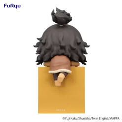Hell's Paradise: Jigokuraku Hikkake Figure Shion/Tenza/Nurugai -Plushies Store 97ff7a50aa7f4bd38c48067714acafe1.jpg
