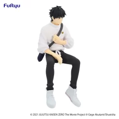 Jujutsu Kaisen 0: The Movie Jukon No Kata Yuta Okkotsu Noodle Stopper Figure 12 Jujutsu Kaisen 0: The Movie Jukon No Kata Yuta Okkotsu Noodle Stopper Figure -Plushies Store 9bcd199ccaaf42adb76b37589d9c490d.jpg