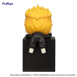 Tokyo Revengers Hikkake Figure Takemichi Hanagaki/Manjiro Sano/Ken Ryuguji -Plushies Store 9e28f4e3bf8849cfa6f911b15bb09f09.jpg