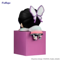 Demon Slayer: Kimetsu No Yaiba Hikkake Figure Shinobu Kocho -Plushies Store 9fed439373ba49aeac4d8aaca36bfa0e.jpg