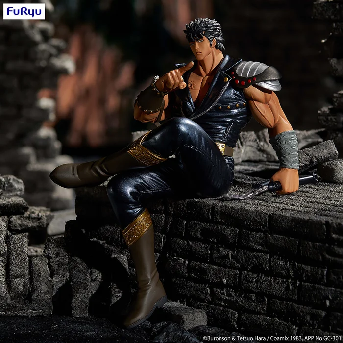 Fist Of The North Star Kenshiro Noodle Stopper Figure 3 Fist Of The North Star Kenshiro Noodle Stopper Figure
