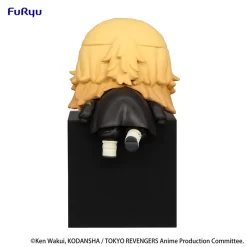 Tokyo Revengers Hikkake Figure Takemichi Hanagaki/Manjiro Sano/Ken Ryuguji -Plushies Store a0b236972ba0437c970e4f0783351c85.jpg